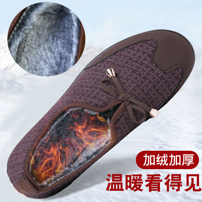 2025冬季新款棉鞋女加绒保暖妈妈鞋一脚蹬软底防滑中老年老人棉靴,淘宝优惠券,粉丝福利购,淘宝优惠卷