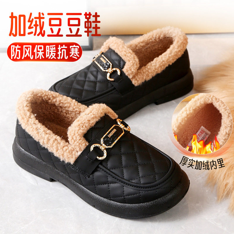 冬季新款保暖靴子老北京布鞋女棉鞋加绒妈妈鞋雪地靴棉靴豆豆鞋子,淘宝优惠券,粉丝福利购,淘宝优惠卷