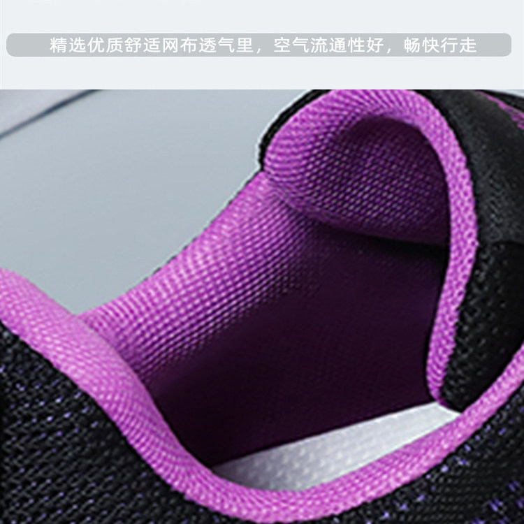 正品老北京布鞋女单鞋2026运动鞋舒适平底中老年人春秋休闲妈妈鞋,淘宝优惠券,粉丝福利购,淘宝优惠卷