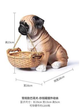 热销12W+新款入门摆件收纳狗客厅
