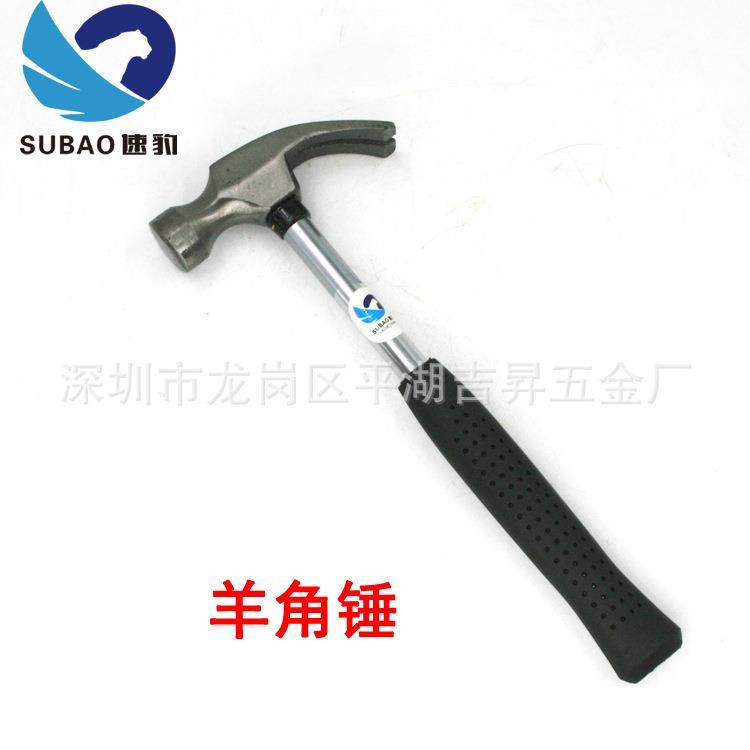 手动打钉机F30/422两用钉枪直钉码钉木工U型木排钉直销,淘宝优惠券,粉丝福利购,淘宝优惠卷