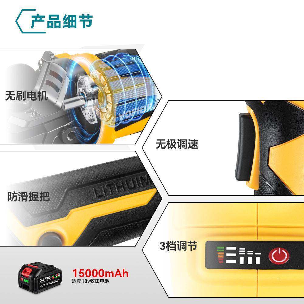 125mm锂电无刷角磨机3档无线切割机抛光机充电多功能打磨机,淘宝优惠券,粉丝福利购,淘宝优惠卷