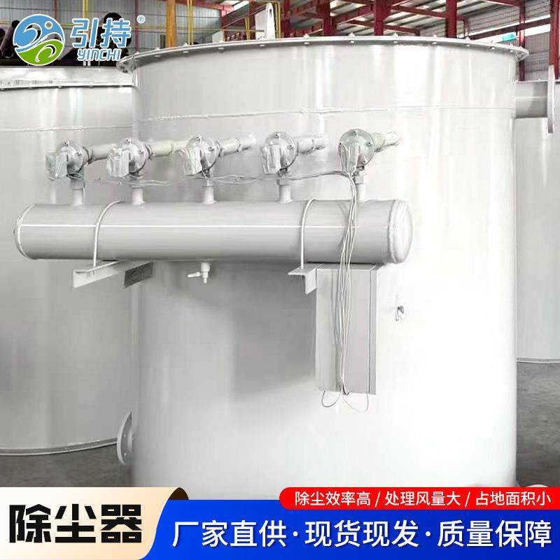 脉冲布袋除尘器粉尘除尘设备车间粉尘收集处理环保设备,淘宝优惠券,粉丝福利购,淘宝优惠卷