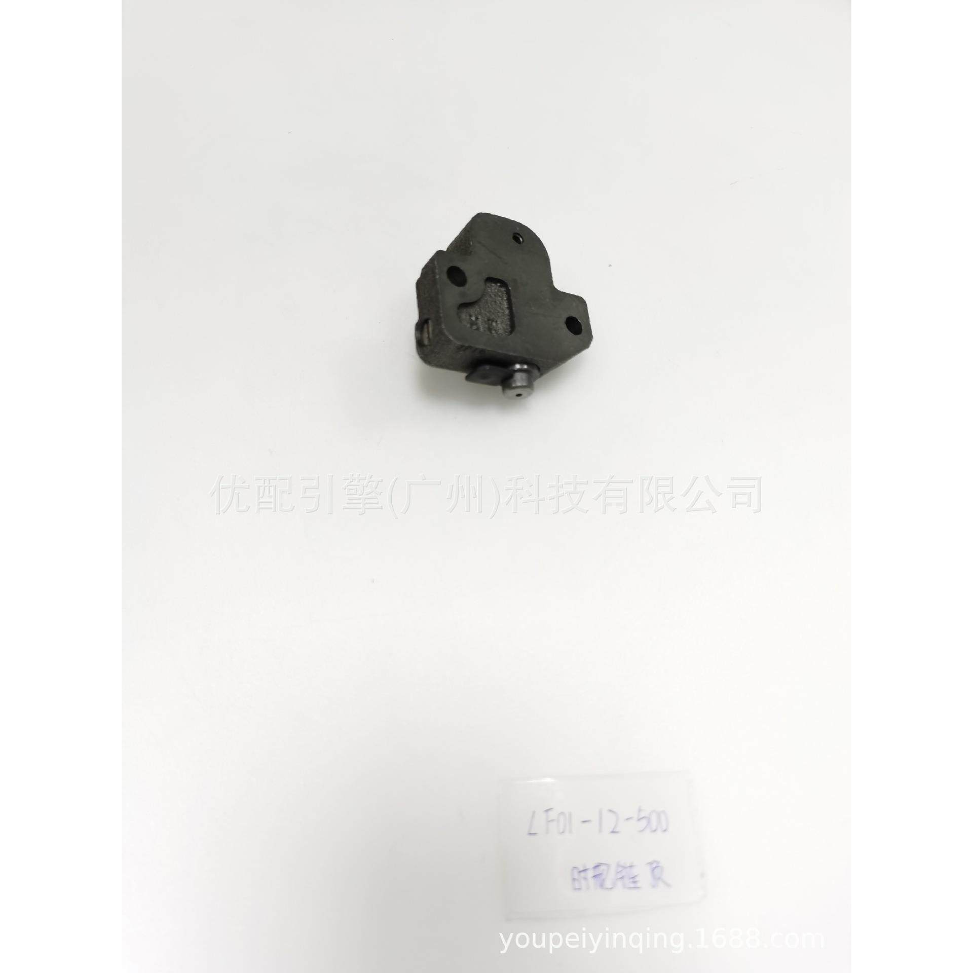 适用于马自达睿翼/2.5致胜2.3发动机正时修包正时套装,淘宝优惠券,粉丝福利购,淘宝优惠卷