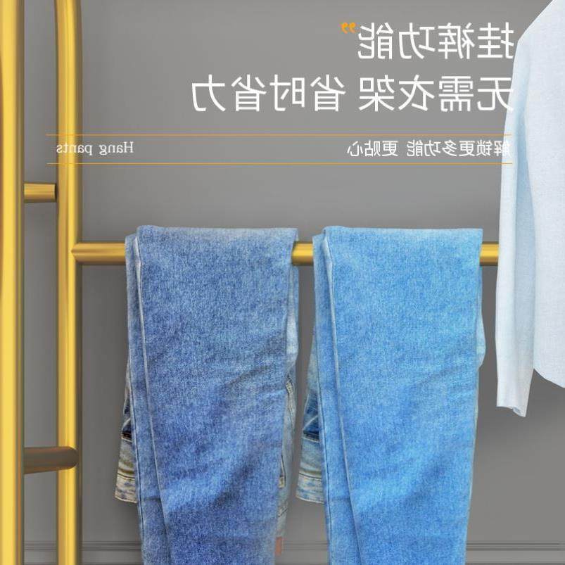 晾衣架落地卧室家用凉衣杆折叠挂衣架室内简易收纳阳台晒衣服架子,淘宝优惠券,粉丝福利购,淘宝优惠卷