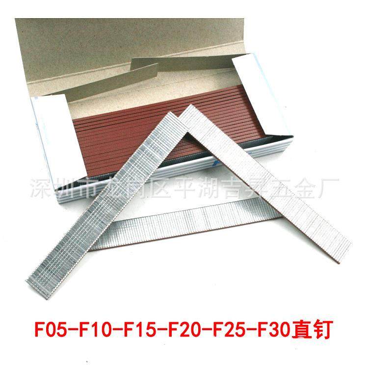 手动打钉机F30/422两用钉枪直钉码钉木工U型木排钉直销,淘宝优惠券,粉丝福利购,淘宝优惠卷