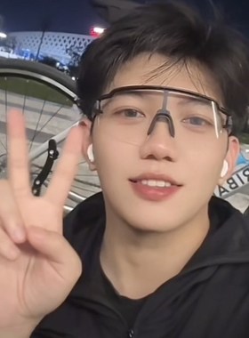 男士黑框透明骑行眼镜登山运动防风沙自行车公路护目镜旅游开车女