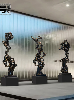 酒店大型落地摆件太湖石客厅样板间装饰现代抽象雕塑工艺品