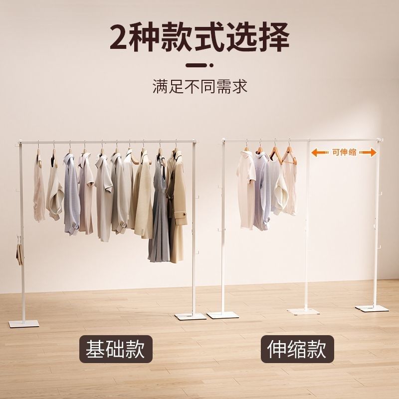 折叠晾衣架室内家用阳台晾衣晒被子神器卧室落地衣帽架简易挂衣架,淘宝优惠券,粉丝福利购,淘宝优惠卷