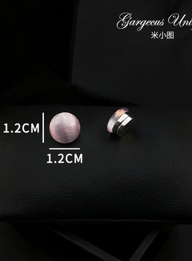 磁铁胸针夏季防走光扣子 百搭大方领口简约无痕吸铁石扣针 1127