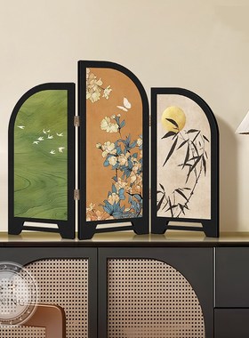 中古风墨竹小屏风客厅桌面摆件屏风装饰品复古艺术玄关电视柜摆画