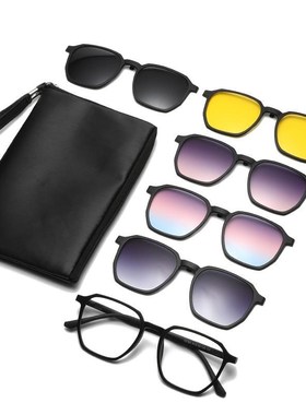 磁吸镜近视套偏光太阳墨镜眼镜开B车两用配男度数夹片框新款可驾