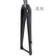 New road bike full carbon fiber flat-mount disc brake thru-axle front fork straight tube tapered tube thru-axle carbon fork internal routing