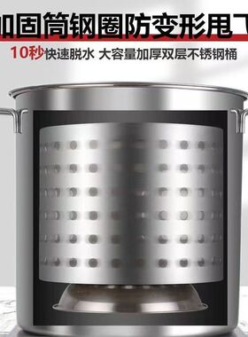 脱水机厨房专用脱水机商用饺子馆食堂蔬菜脱水机甩水食品级脱水机