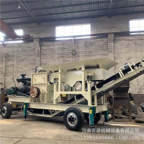 移动石料粉碎设备建筑垃圾破碎制砂机箱式煤矸石破碎机 - 图0