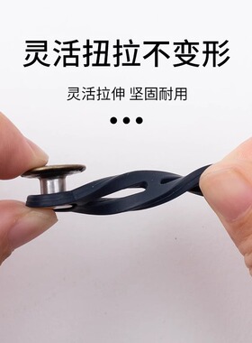 裤腰调节延长扣-活动价仅剩3单！