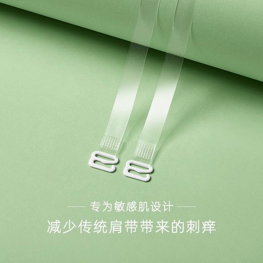 透明肩带隐形内衣带无痕防滑加长替换细带文胸磨砂可外露胸罩带子