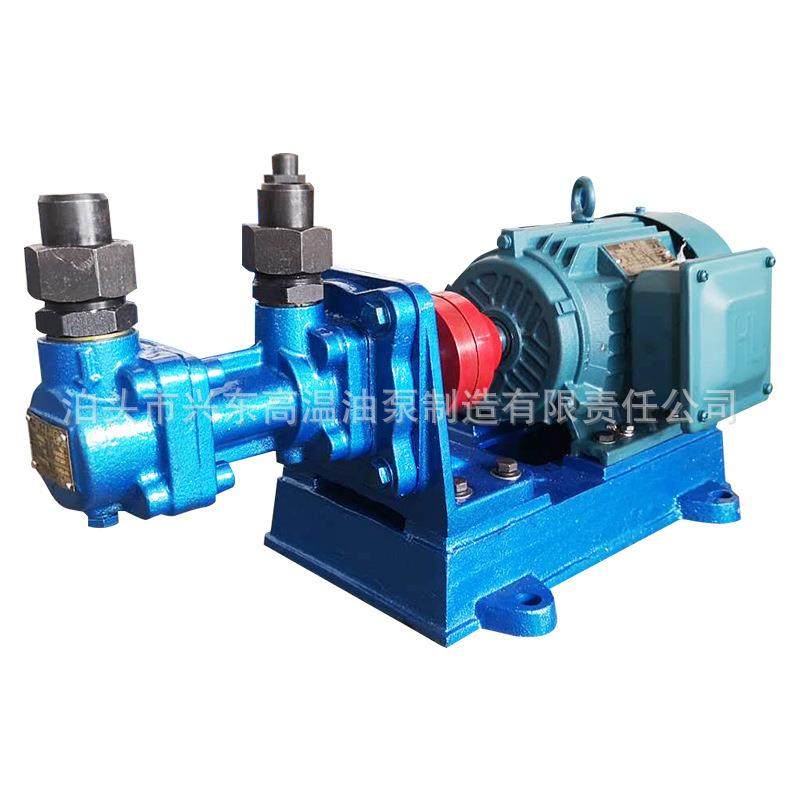 3G25×4-46三螺杆泵柴油输送润滑油泵电动抽油泵沥青输送泵,淘宝优惠券,粉丝福利购,淘宝优惠卷