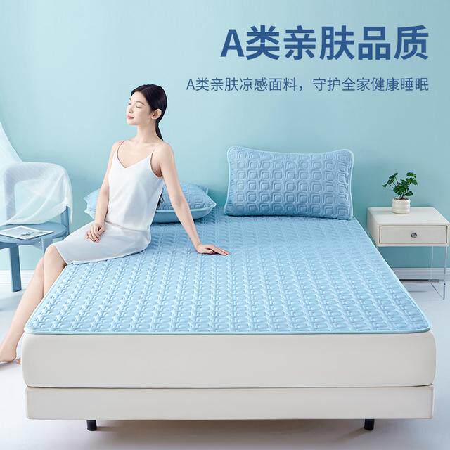 TAIHI/泰嗨A类乳胶凉席三件套凉席冰丝席夏天专用艾草软席2025款 - 图0