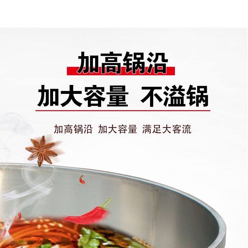 304不锈钢大锅加高加厚卤肉锅熟食锅羊汤锅牛肉汤锅拉面锅蒸酒锅,淘宝优惠券,粉丝福利购,淘宝优惠卷