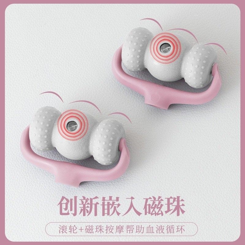 可转动6轮滚动颈椎按摩器磁石缓解肩颈疏通多功能家用颈腰夹脖子Y,淘宝优惠券,粉丝福利购,淘宝优惠卷