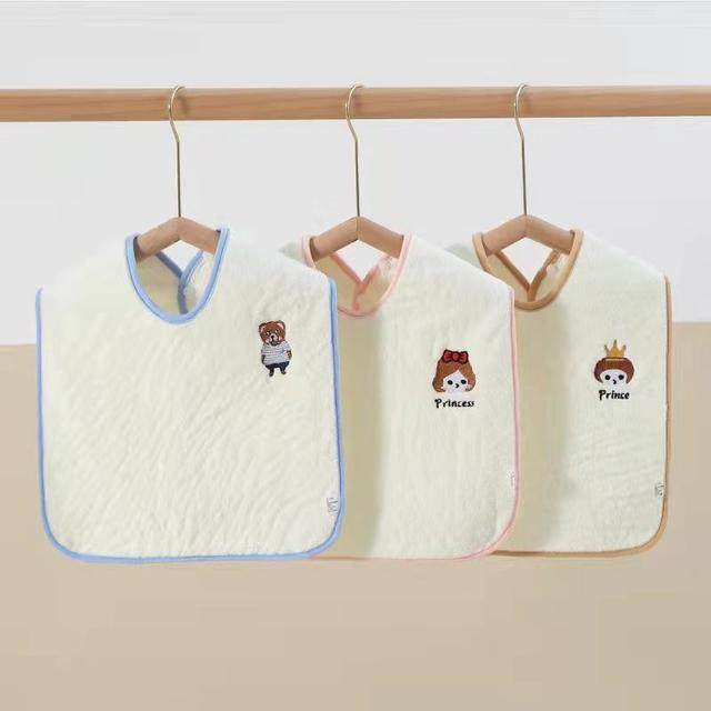 洗漱巾婴幼儿童洗漱巾宝宝洗脸防水围兜刺绣围嘴婴童柔软多功能,淘宝优惠券,粉丝福利购,淘宝优惠卷