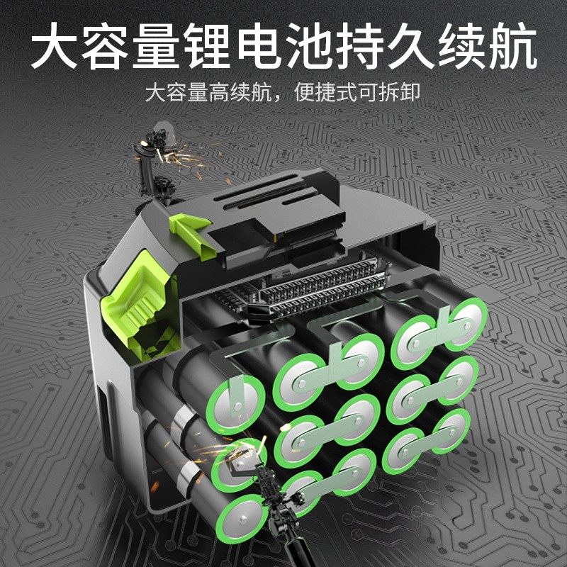 园艺绿篱机园林绿化树枝修剪机充电式采茶机茶树花草修枝轻便神器,淘宝优惠券,粉丝福利购,淘宝优惠卷