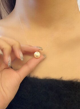 钛钢仿珍珠吊坠 项链经典ins透明线单珠10mm简约隐形鱼线秋冬轻奢