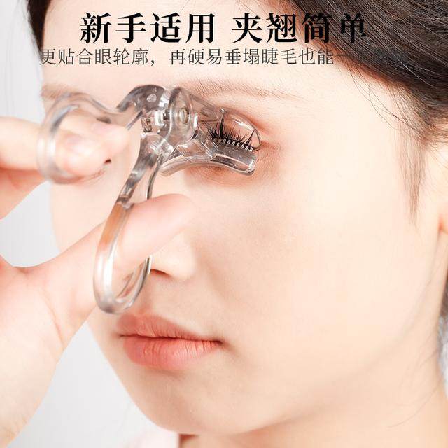 xixi睫毛夹广角梳齿迷你女士便携式新手卷翘定型太阳花平价GJ-156,淘宝优惠券,粉丝福利购,淘宝优惠卷