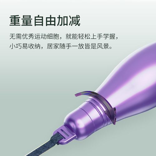 M款全新升级不会掉智能健身运动呼啦圈练腰腹智能计数呼啦圈拼接 - 图3