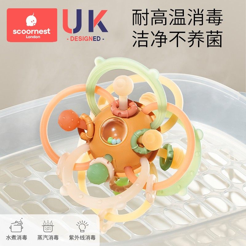 【全网爆款】曼哈顿手抓球可咬牙胶益智早教宝宝玩具抓握磨牙0一1,淘宝优惠券,粉丝福利购,淘宝优惠卷