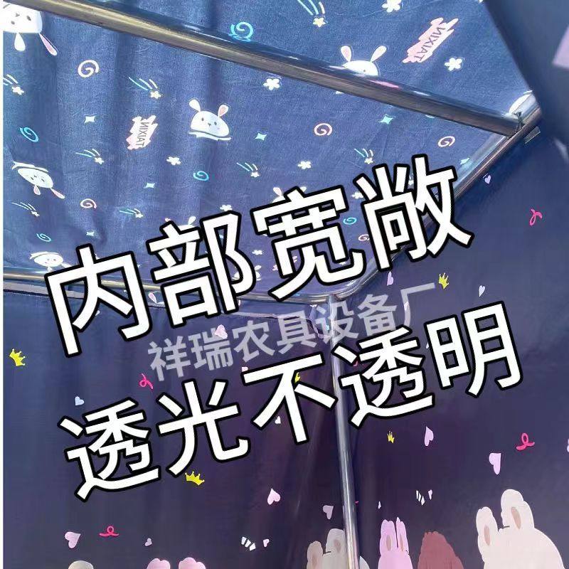 洗澡间帐篷农村户外简易冬天帐室大人太阳能淋浴房整体家用一体,淘宝优惠券,粉丝福利购,淘宝优惠卷