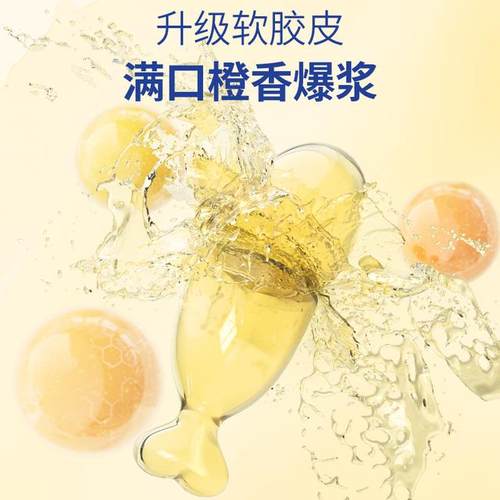 【双A配方】Seawit海智源双A配方Sn2DHA&ARA藻油宝宝孕妇儿童 - 图2