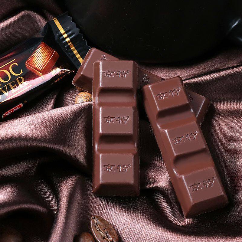 京特纯黑巧克力零食网红礼物喜糖果巧克力便宜散装120g-1000g,淘宝优惠券,粉丝福利购,淘宝优惠卷