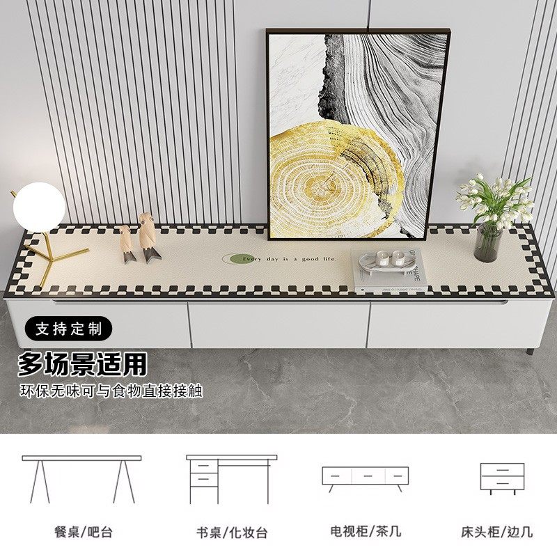 防水桌布防油茶几垫免洗防烫桌面餐桌垫电视柜保护垫餐边柜鞋柜垫,淘宝优惠券,粉丝福利购,淘宝优惠卷