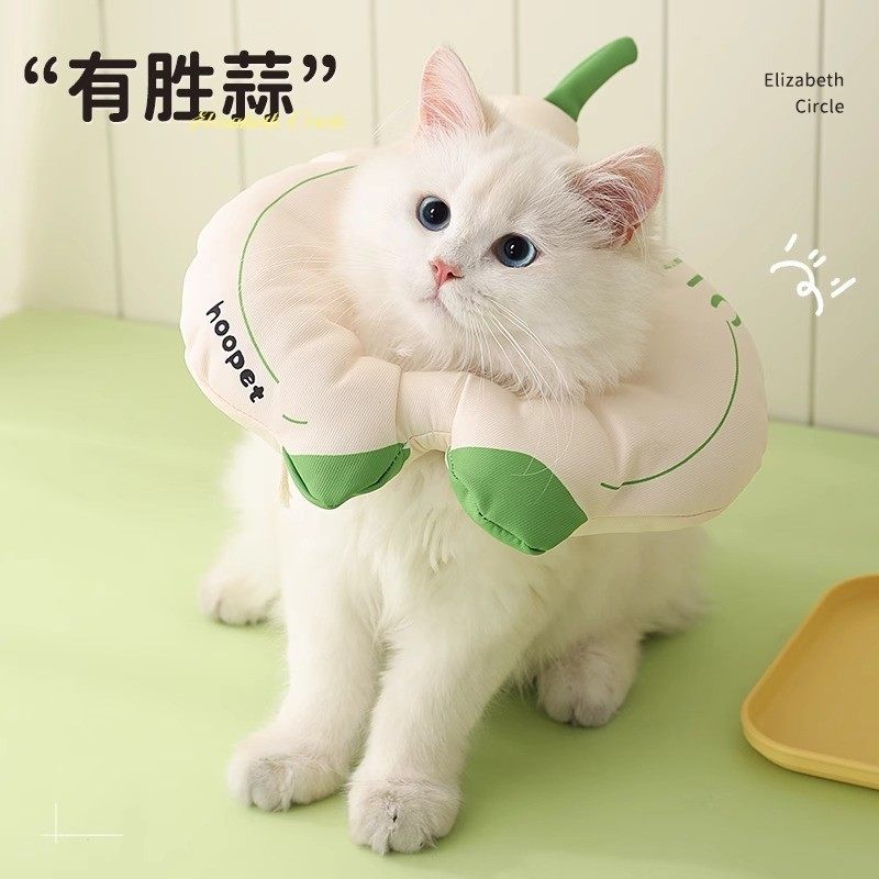 伊丽莎白圈狗狗猫咪项圈脖套术后绝育防舔咬防水宠物头套软耻辱圈,淘宝优惠券,粉丝福利购,淘宝优惠卷