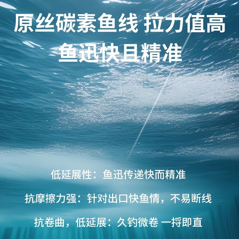 曾大盆快意江湖细强袖无结子线黑坑竞技野钓成品双钩绑好钓鱼线组,淘宝优惠券,粉丝福利购,淘宝优惠卷
