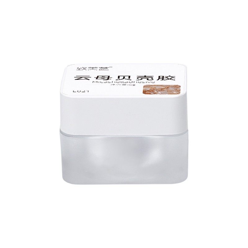 致美艺美甲新款云母贝壳胶冰透裸色百搭显白罐装流行色持久美甲店,淘宝优惠券,粉丝福利购,淘宝优惠卷