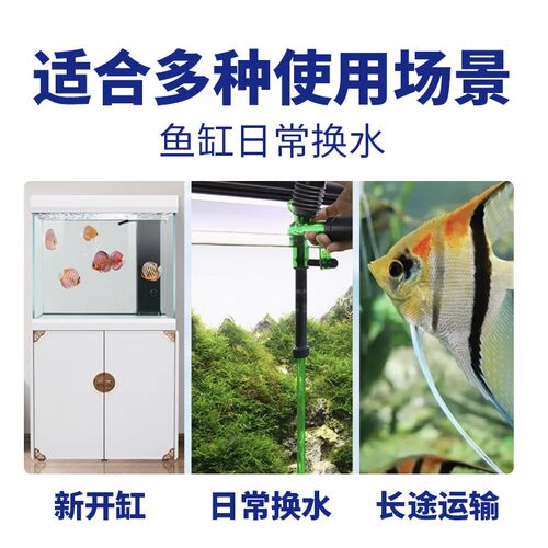 清澜澳水质稳定剂自来水除氯养鱼安定剂鱼缸净化剂水族懒人免困水 - 图2