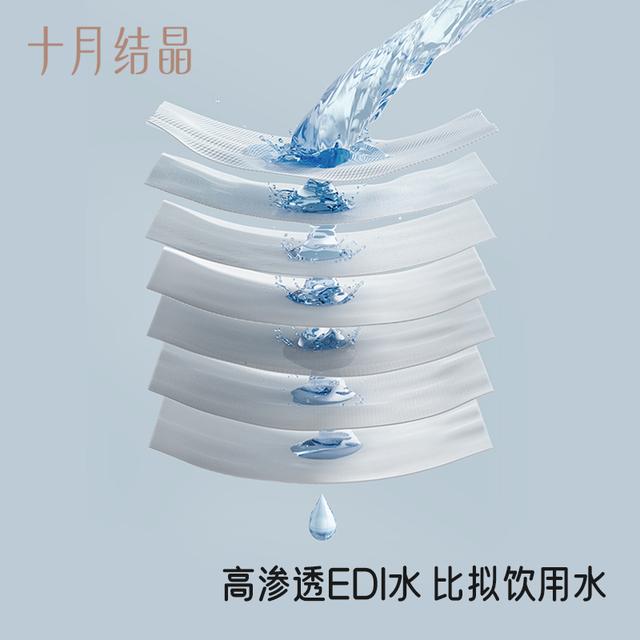 十月结晶觅启婴儿童湿巾纯水亲肤湿纸巾手口屁专用80抽加厚整箱SC - 图3