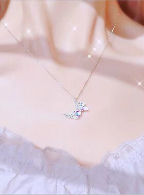 晓月蝶梦闺蜜项链三人款ins甜美温柔仙气女学生锁骨链毕业礼物女