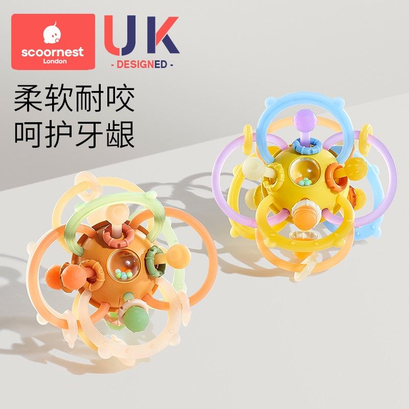 【全网爆款】曼哈顿手抓球可咬牙胶益智早教宝宝玩具抓握磨牙0一1,淘宝优惠券,粉丝福利购,淘宝优惠卷