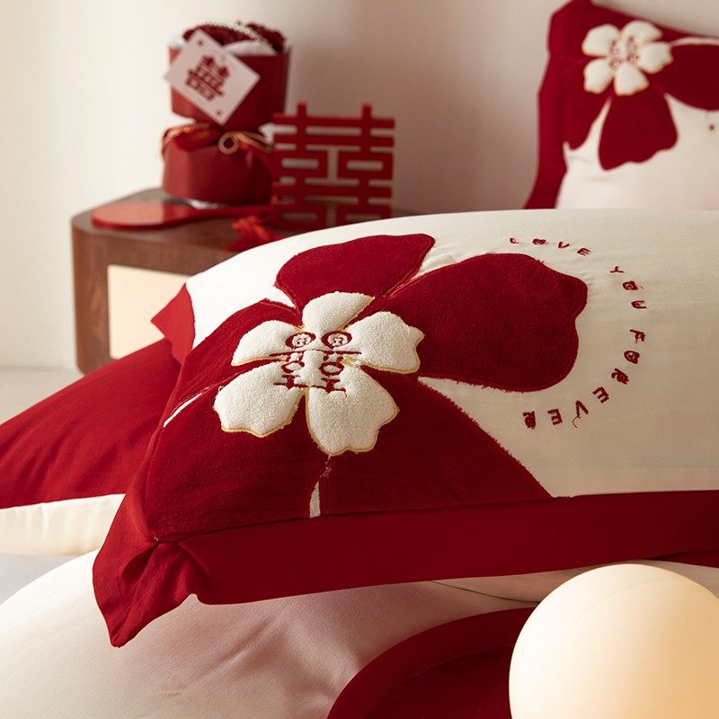 高档结婚床上用品四件套婚庆婚房喜被高级感毛巾绣被套床单大红色,淘宝优惠券,粉丝福利购,淘宝优惠卷