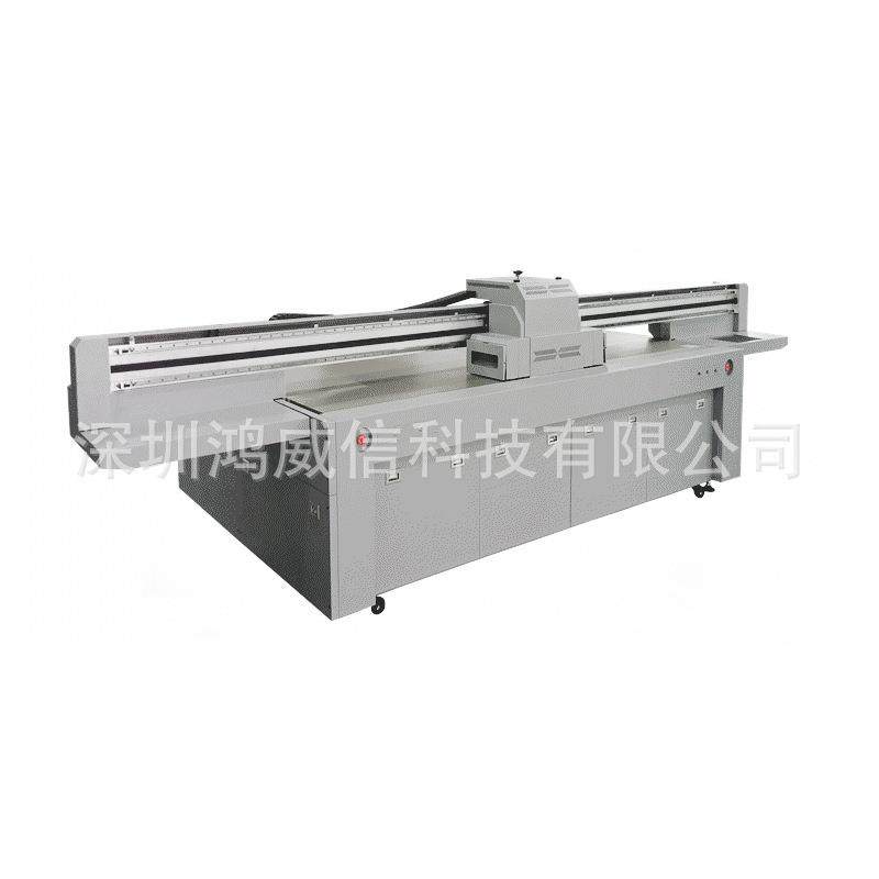 小型uv平板打印机皮革小型uv平板打印机亚克力小型uv平板打印机,淘宝优惠券,粉丝福利购,淘宝优惠卷