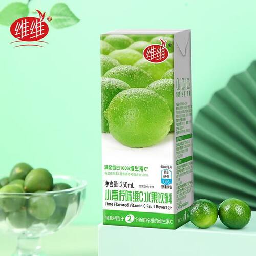 WEIWEI/维维小青柠味维C水果饮料小青柠味250ml*10盒【彩箱】 - 图0