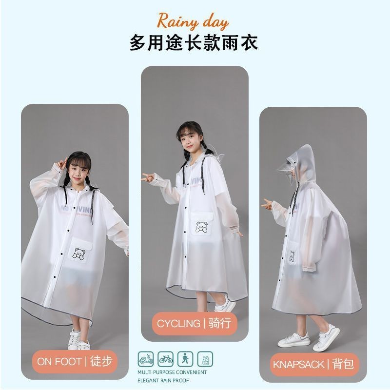 儿童雨衣小学生男童女童上学专用带书包位雨披长款全身女孩中大童 - 图1
