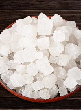 居家净化大颗粒粗盐净宅大粒盐大颗粒盐御守盐环境净化便携摆件