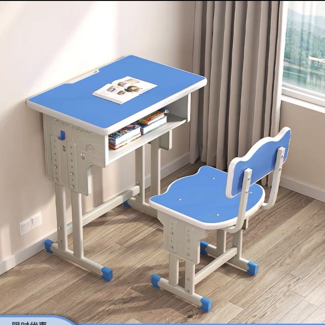 需定制学校书桌课桌椅厂家直销特价中小学培训班辅导班书桌儿童学,淘宝优惠券,粉丝福利购,淘宝优惠卷
