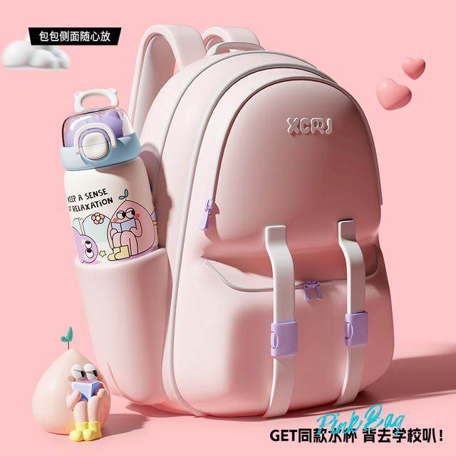 小茶日记500ML大容量便携式三用卡通可爱手提儿童吸管保温杯子GF,淘宝优惠券,粉丝福利购,淘宝优惠卷