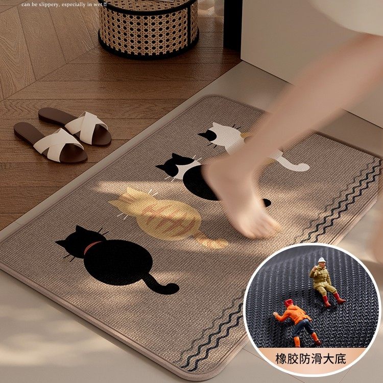 浴室地垫卫生间吸水亚麻防滑免洗防水垫子耐脏吸水垫门垫浴室垫,淘宝优惠券,粉丝福利购,淘宝优惠卷